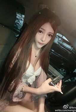 青草视频App截图